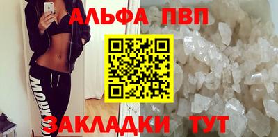дмт Белорецк