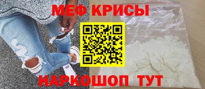 ALPHA PVP Бердск