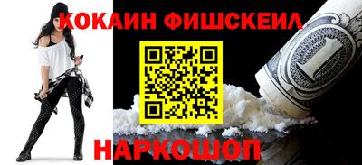 дмт Белорецк
