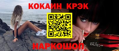 дмт Белорецк