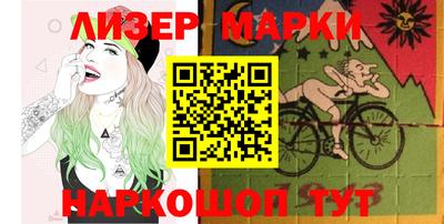 дмт Белорецк