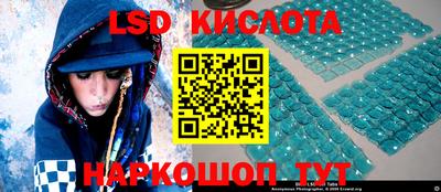 дмт Белорецк