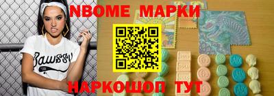 дмт Белорецк