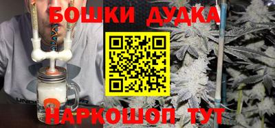 mdpv Белореченск