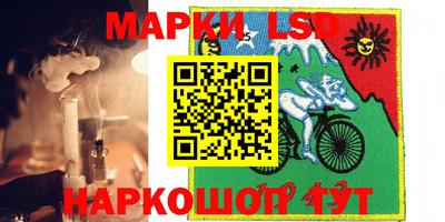 mdpv Белореченск
