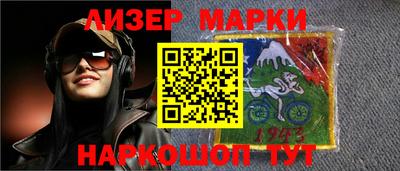 mdpv Белореченск