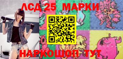 mdpv Белореченск