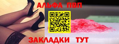 дмт Белорецк