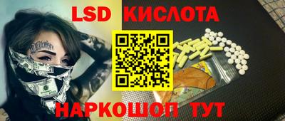 mdpv Белореченск