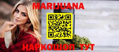 дмт Белорецк