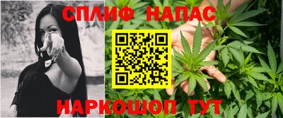 дмт Белорецк