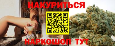 mdpv Белореченск