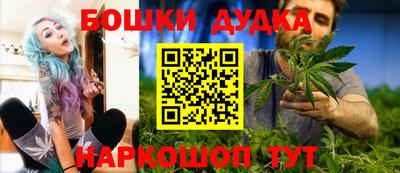 дмт Белорецк