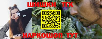mdpv Белореченск