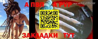 дмт Белорецк