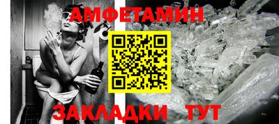 mdpv Белореченск