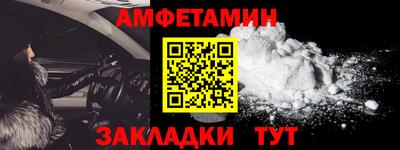 mdpv Белореченск