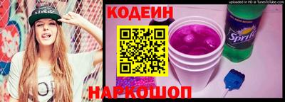 mdpv Белореченск