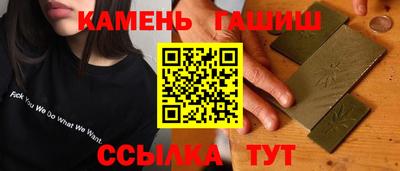 ALPHA PVP Бердск