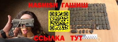 дмт Белорецк