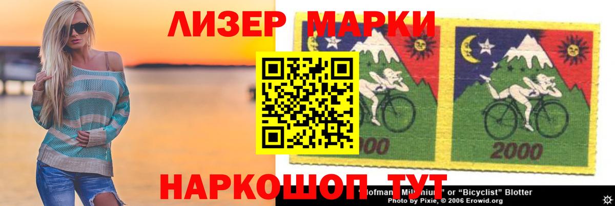 Богородицк  Лсд 25 экстази кислота  Вход с VPN 