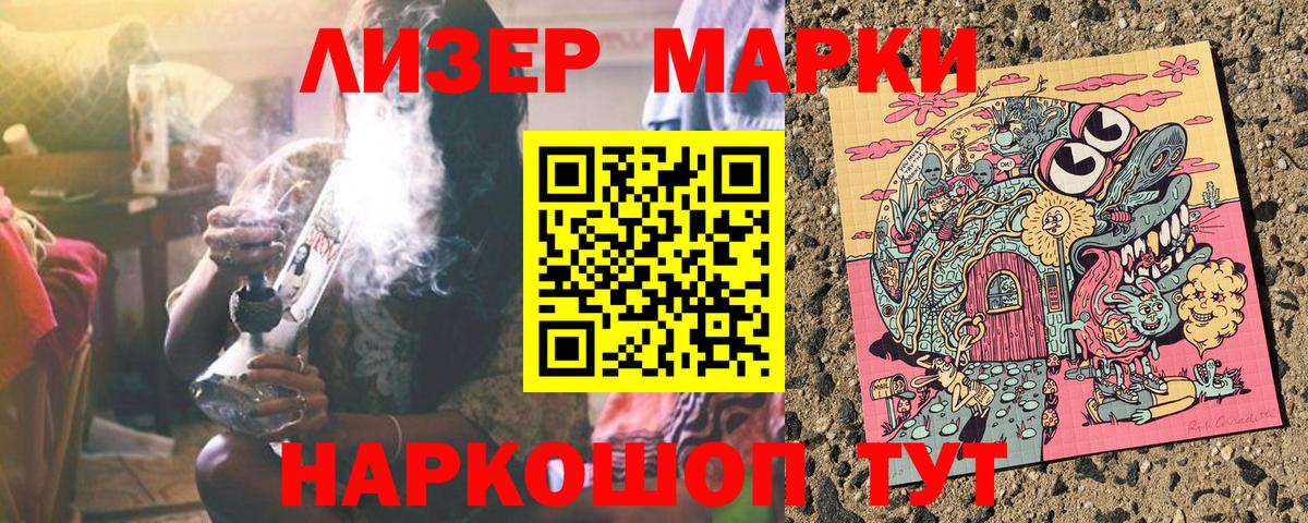 МЕФ кристаллы  Богородицк  COCAIN  А ПВП СК   Вход с VPN  Гашиш  Гашиш 
